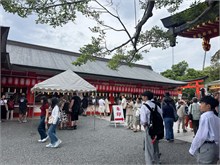 008- Fushimi-Inari-Taisha-Shrine